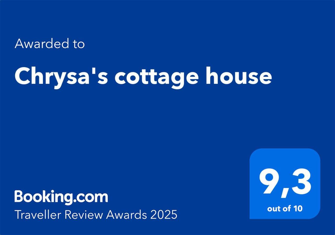 Chrysa'S Cottage House Karystos  Exterior photo